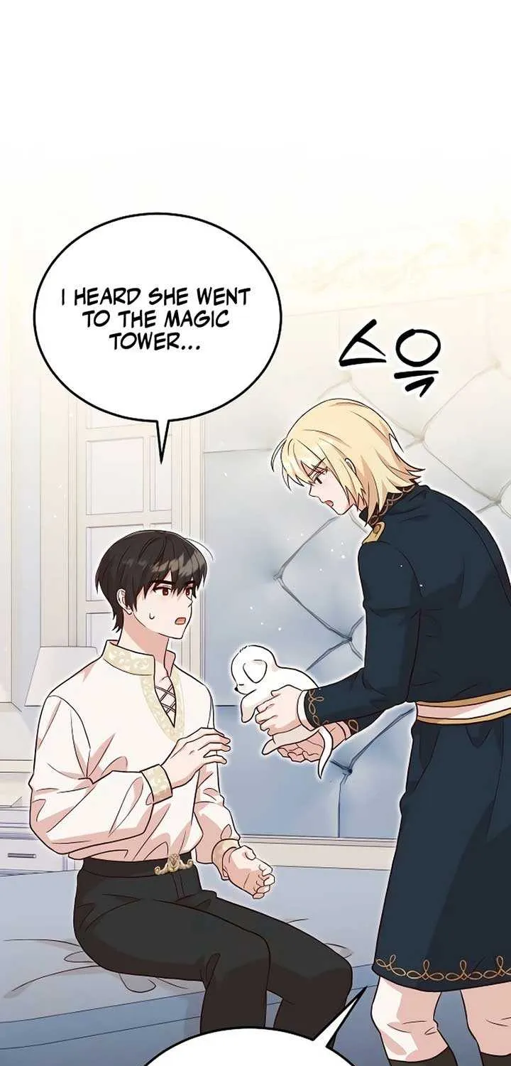 Read The Emperor’s Dog chapter 22 image 68 on Lezhin