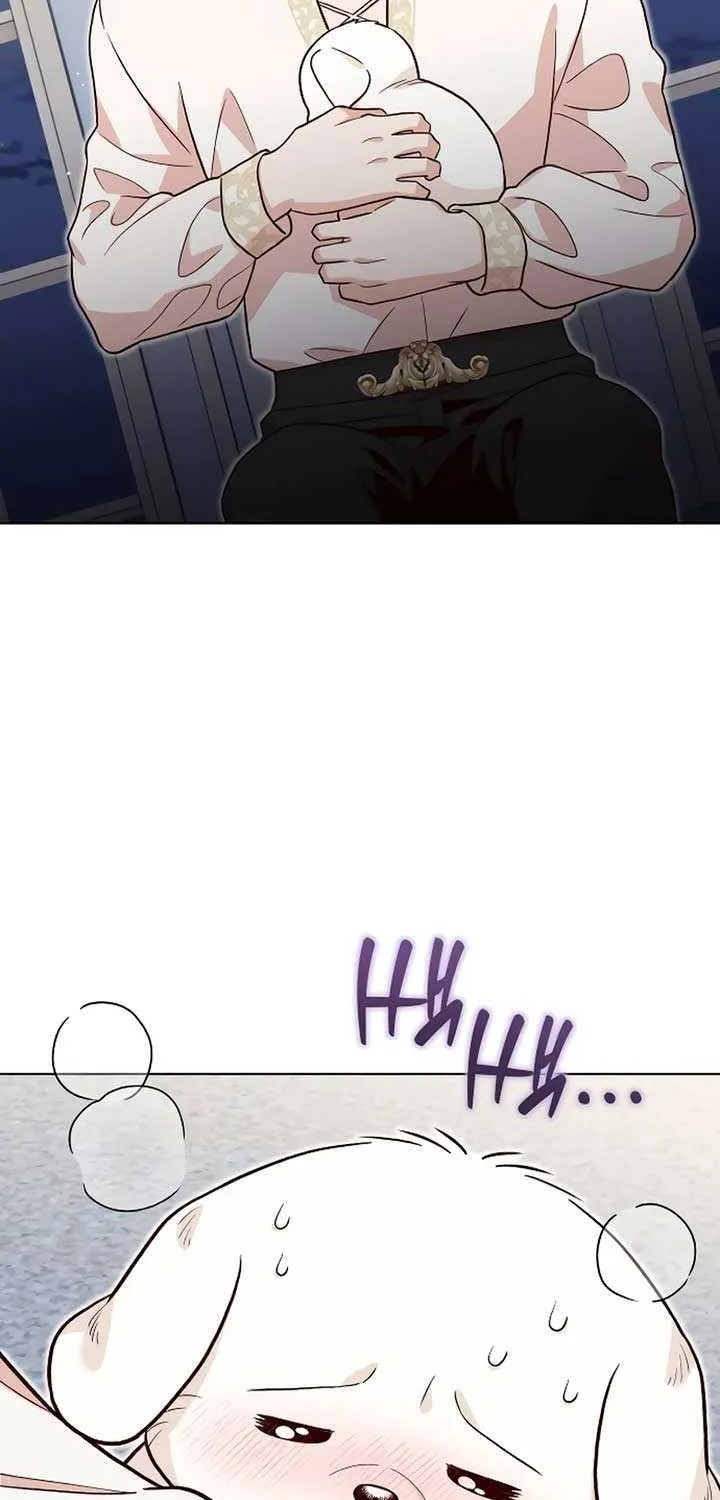 Read The Emperor’s Dog chapter 22 image 70 on Lezhin