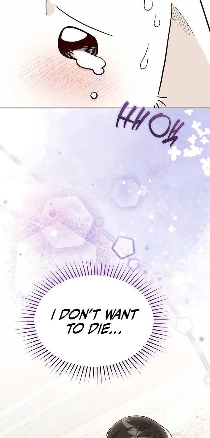 Read The Emperor’s Dog chapter 22 image 72 on Lezhin