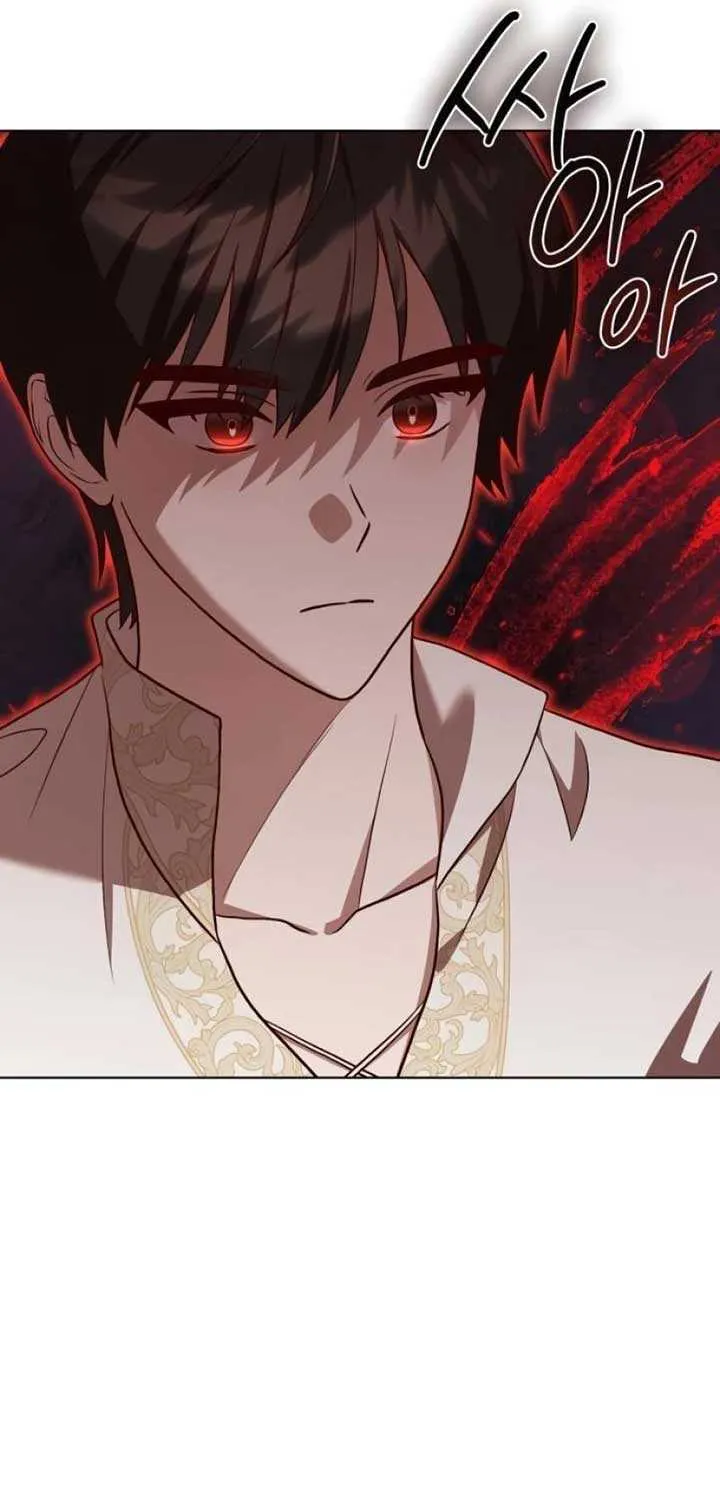 Read The Emperor’s Dog chapter 23 image 11 on Lezhin