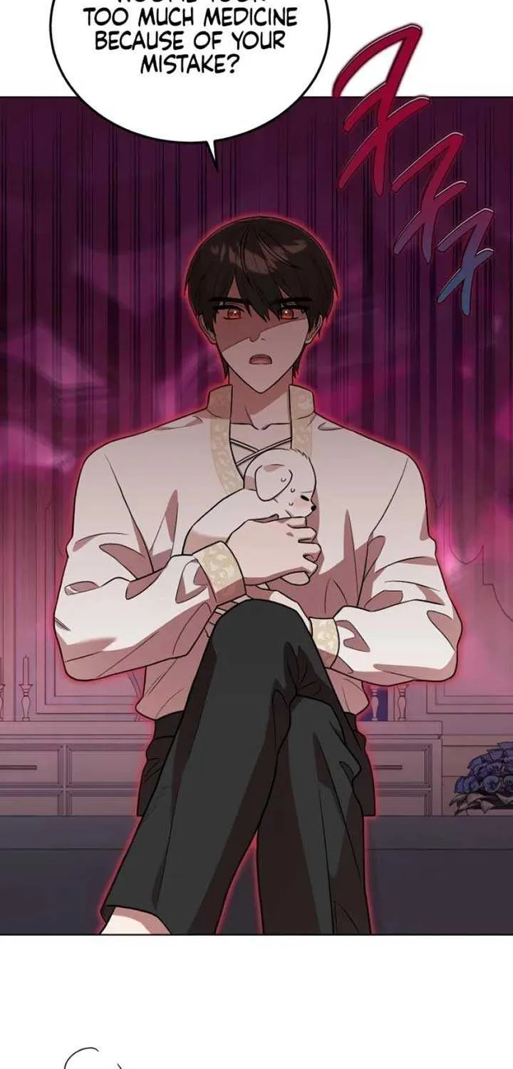 Read The Emperor’s Dog chapter 23 image 14 on Lezhin