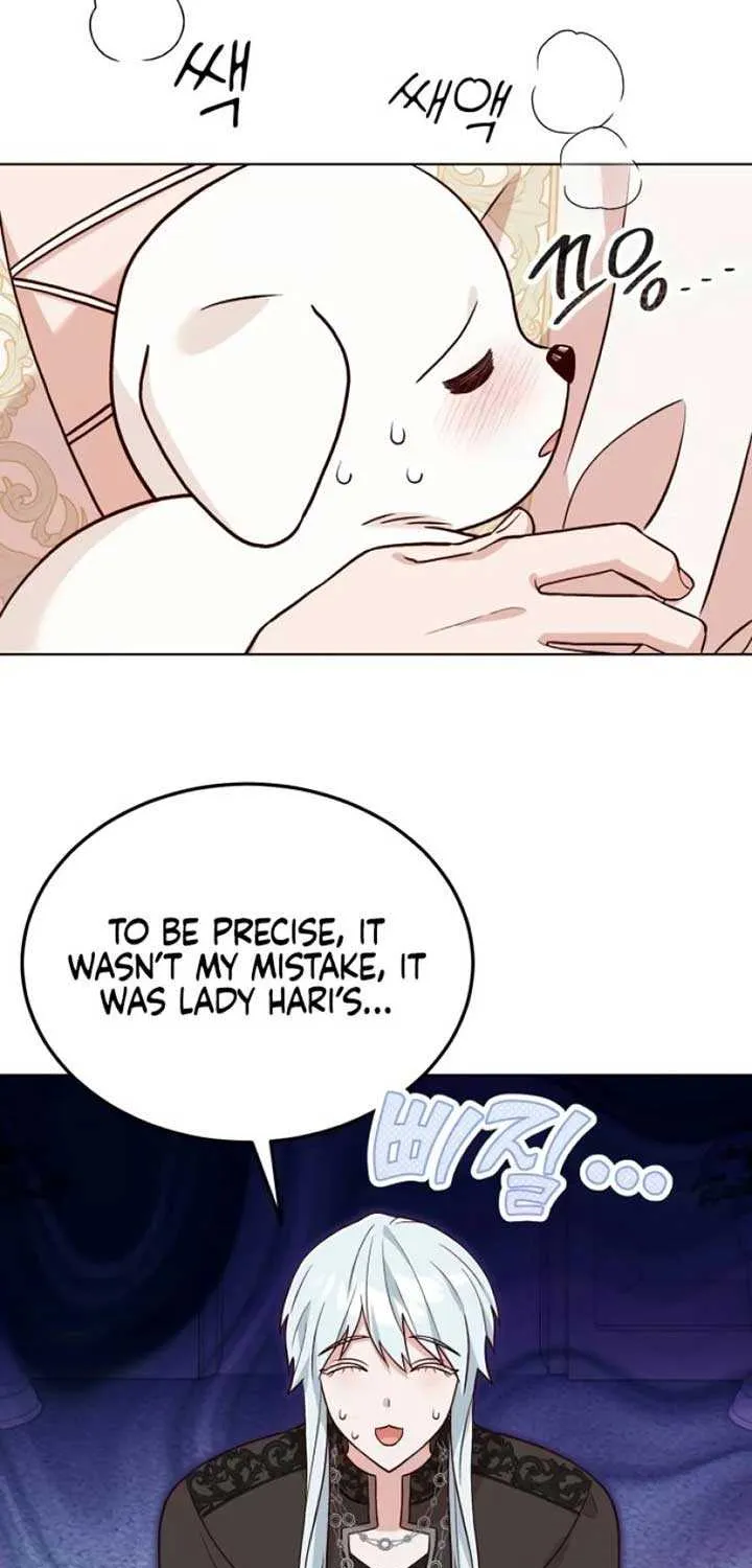 Read The Emperor’s Dog chapter 23 image 15 on Lezhin