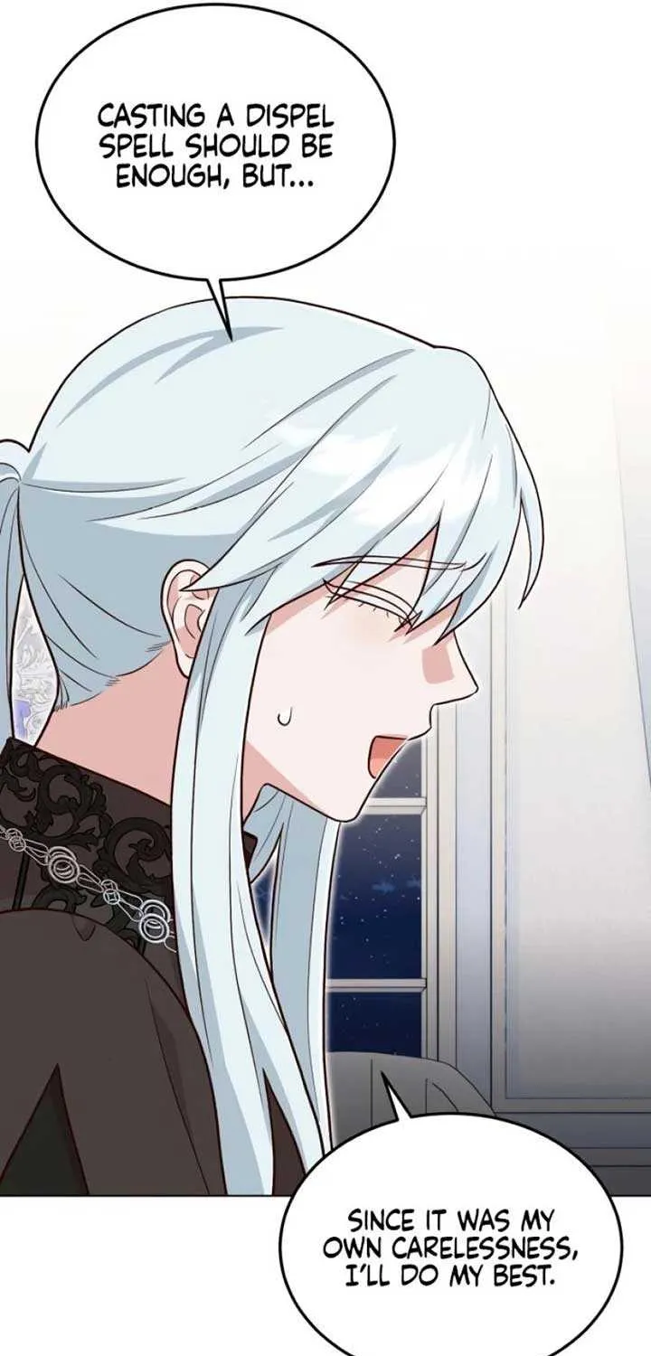 Read The Emperor’s Dog chapter 23 image 20 on Lezhin