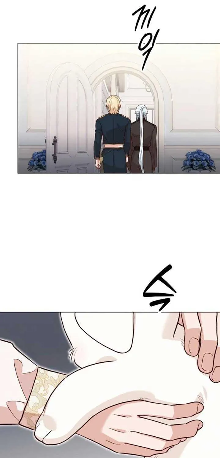 Read The Emperor’s Dog chapter 23 image 34 on Lezhin