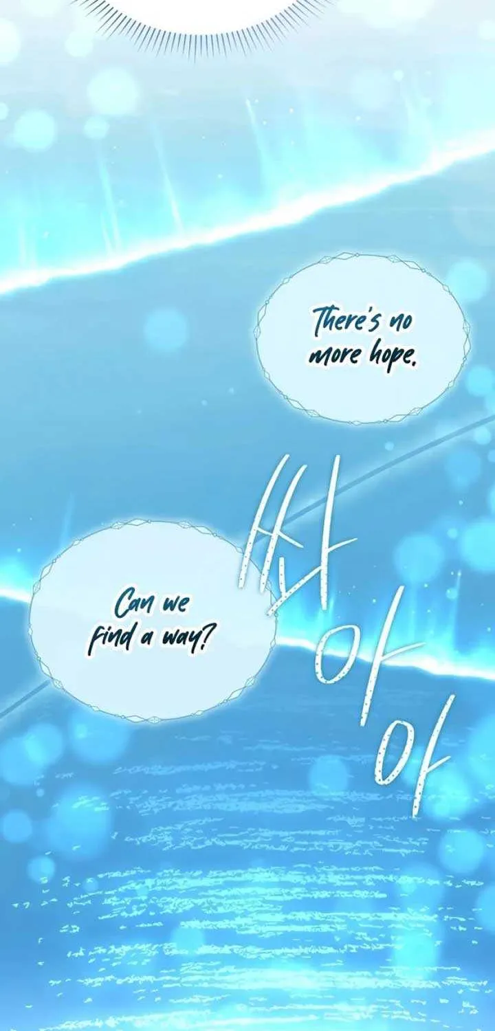 Read The Emperor’s Dog chapter 23 image 48 on Lezhin