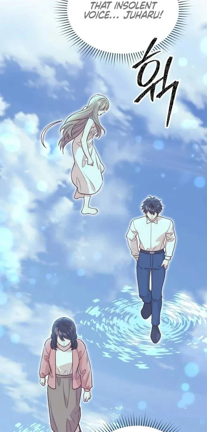 Read The Emperor’s Dog chapter 23 image 54 on Lezhin