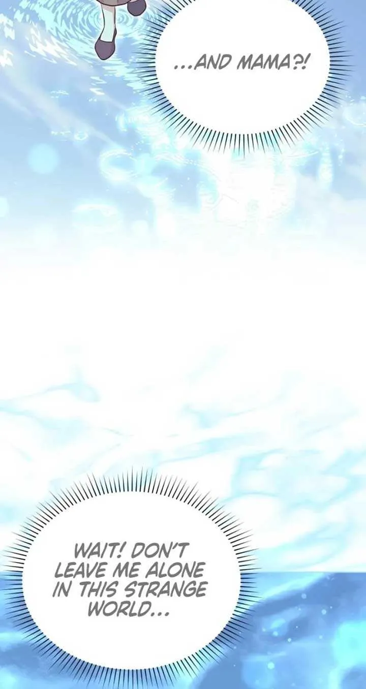 Read The Emperor’s Dog chapter 23 image 55 on Lezhin