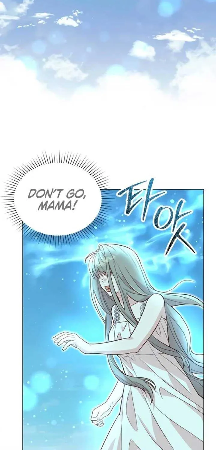 Read The Emperor’s Dog chapter 23 image 57 on Lezhin