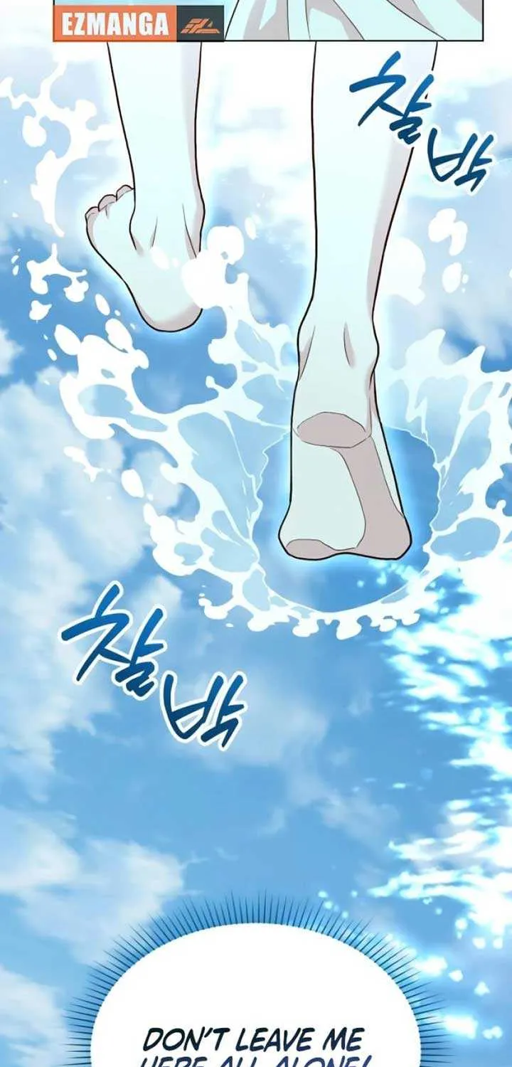 Read The Emperor’s Dog chapter 23 image 58 on Lezhin