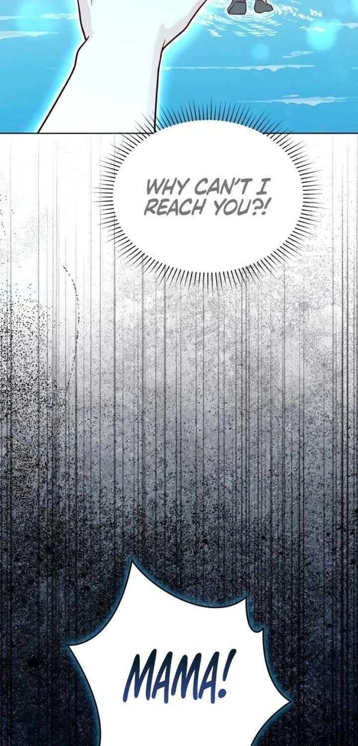 Read The Emperor’s Dog chapter 23 image 60 on Lezhin