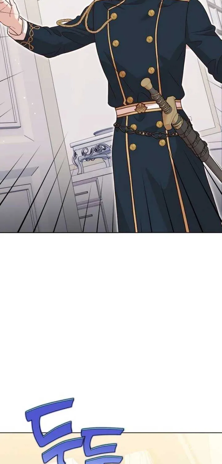 Read The Emperor’s Dog chapter 23 image 8 on Lezhin