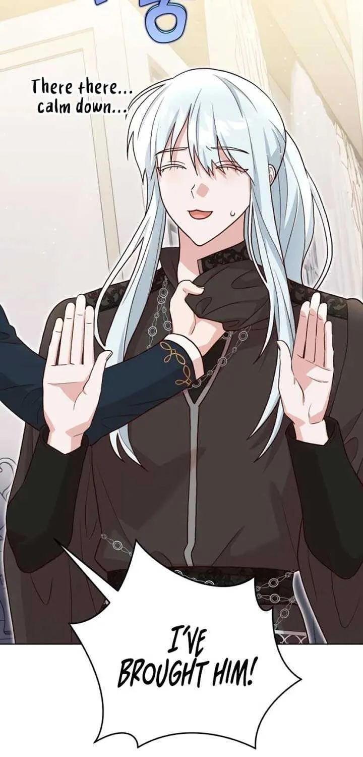 Read The Emperor’s Dog chapter 23 image 9 on Lezhin