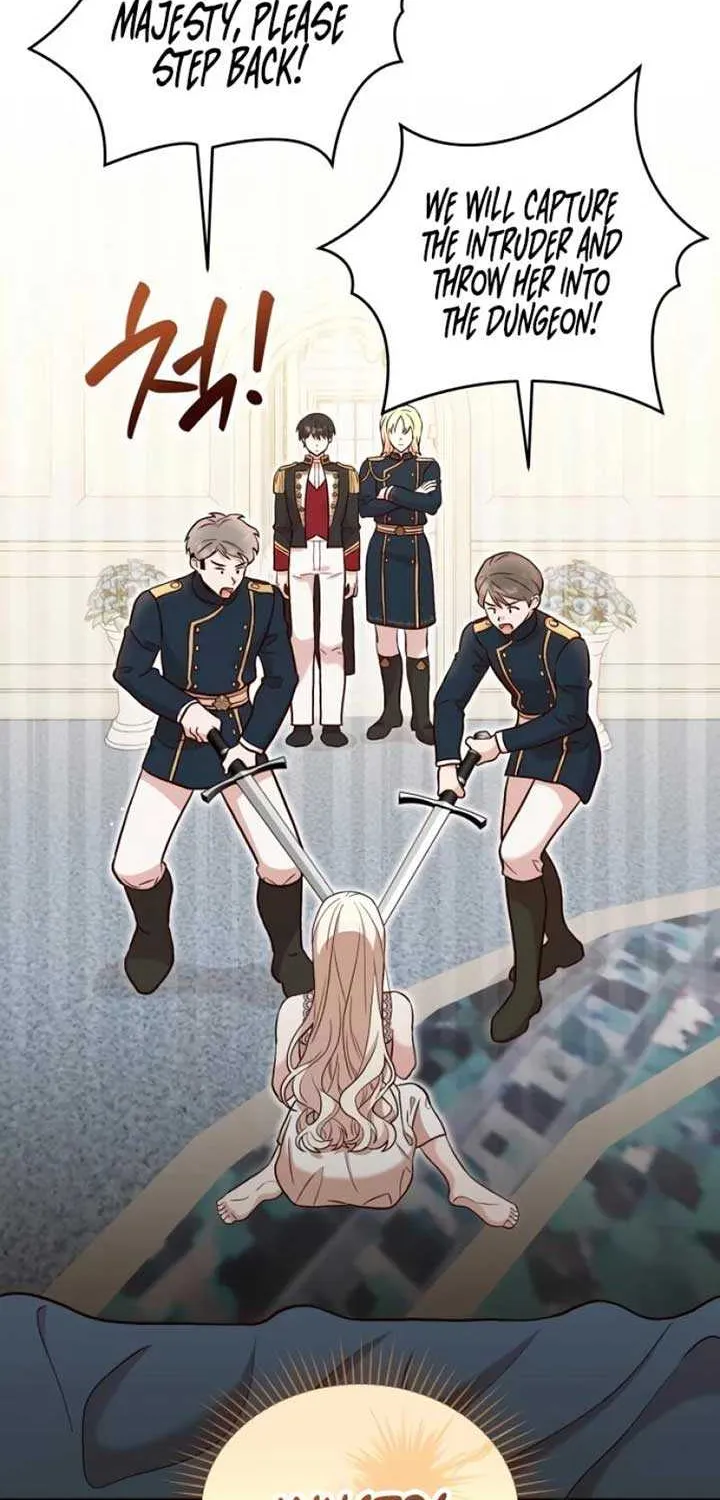 Read The Emperor’s Dog chapter 24 image 15 on Lezhin