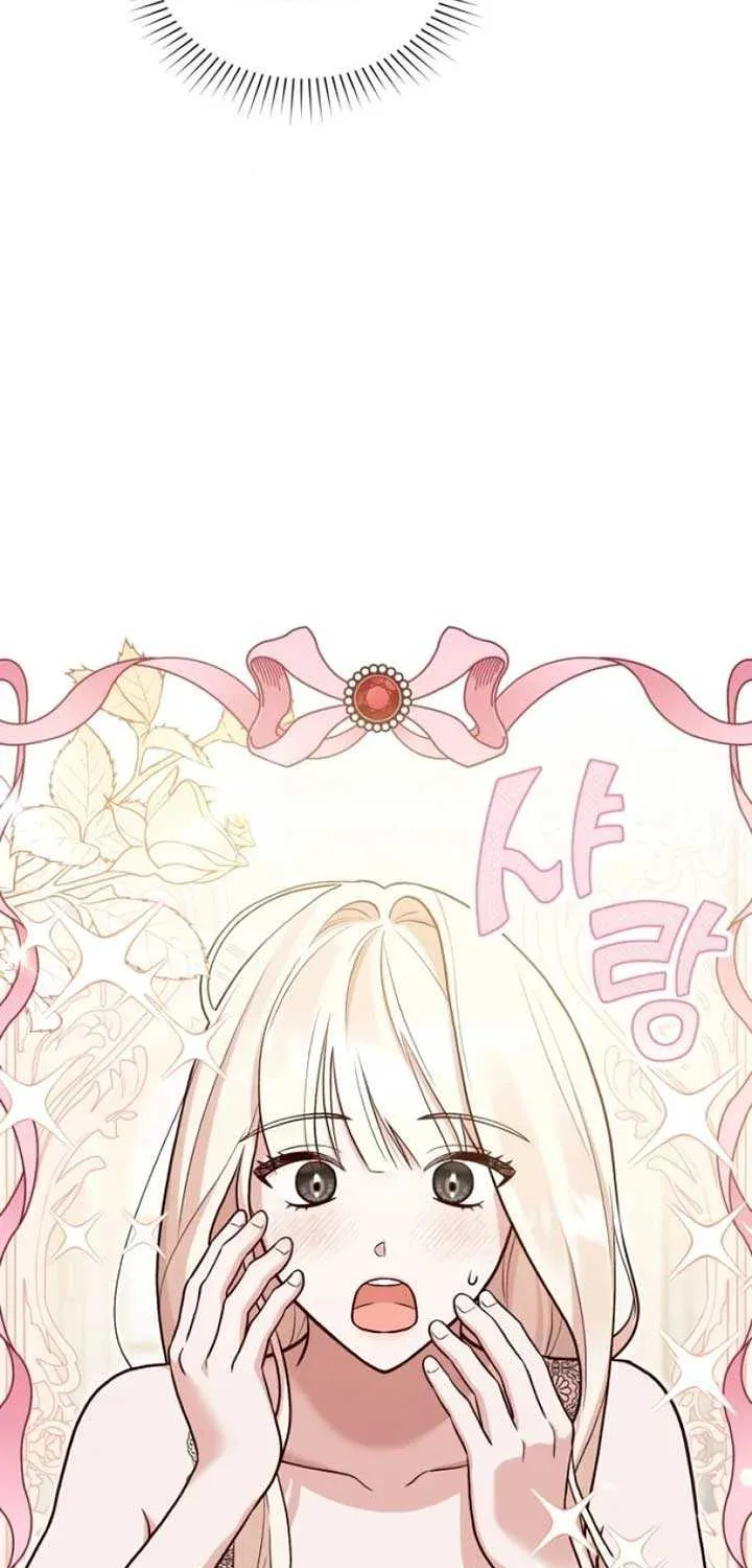 Read The Emperor’s Dog chapter 24 image 3 on Lezhin