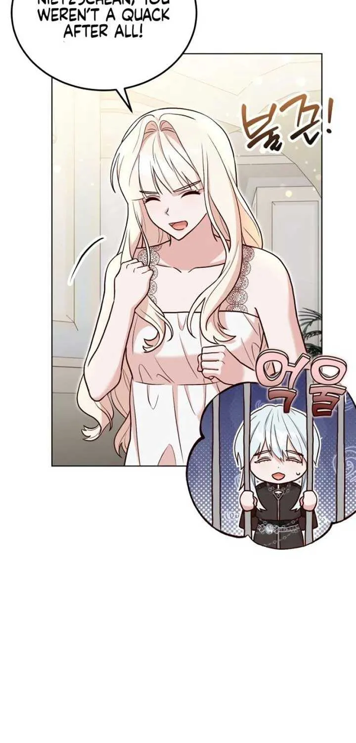 Read The Emperor’s Dog chapter 24 image 5 on Lezhin