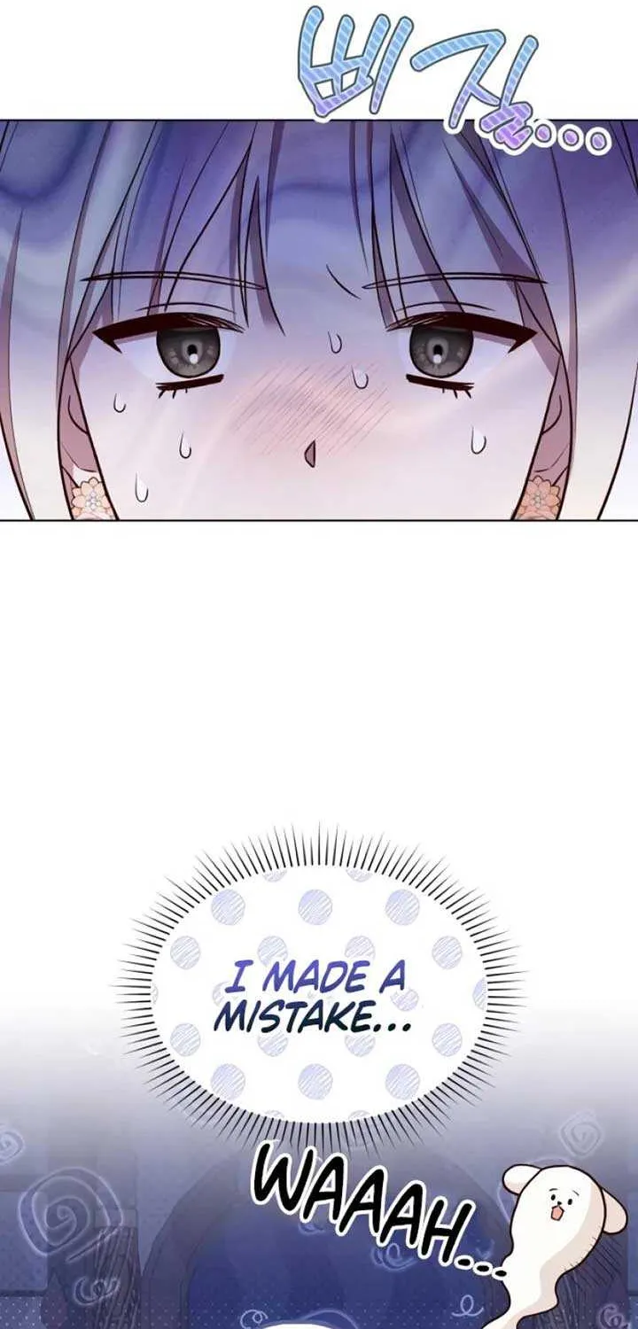 Read The Emperor’s Dog chapter 24 image 58 on Lezhin