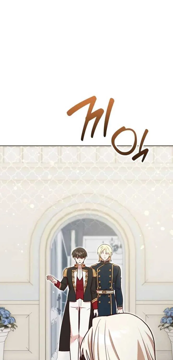 Read The Emperor’s Dog chapter 24 image 7 on Lezhin