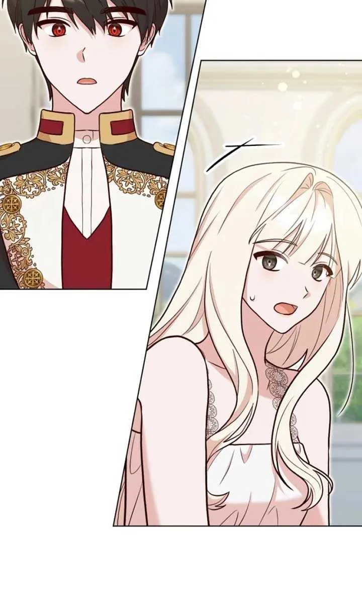 Read The Emperor’s Dog chapter 24 image 9 on Lezhin