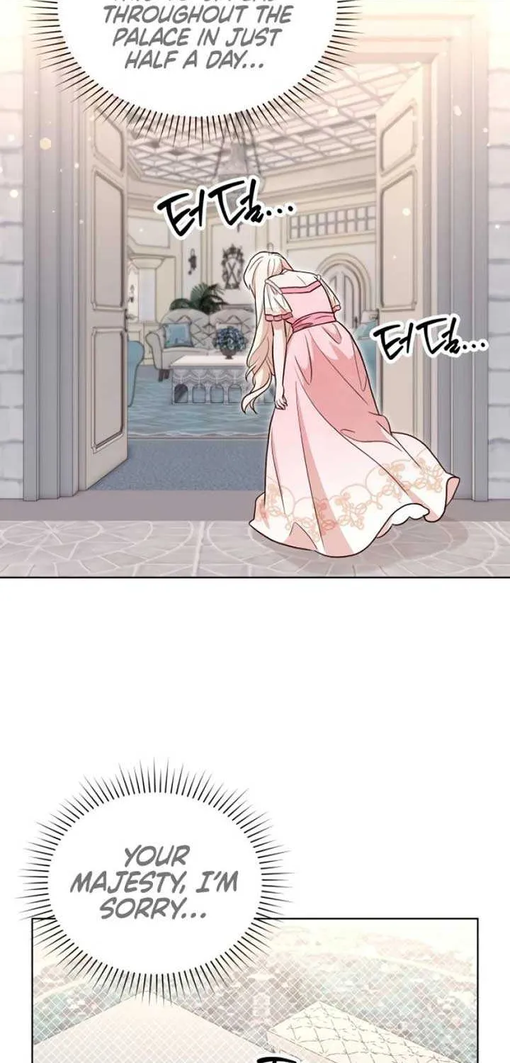 Read The Emperor’s Dog chapter 25 image 13 on Lezhin