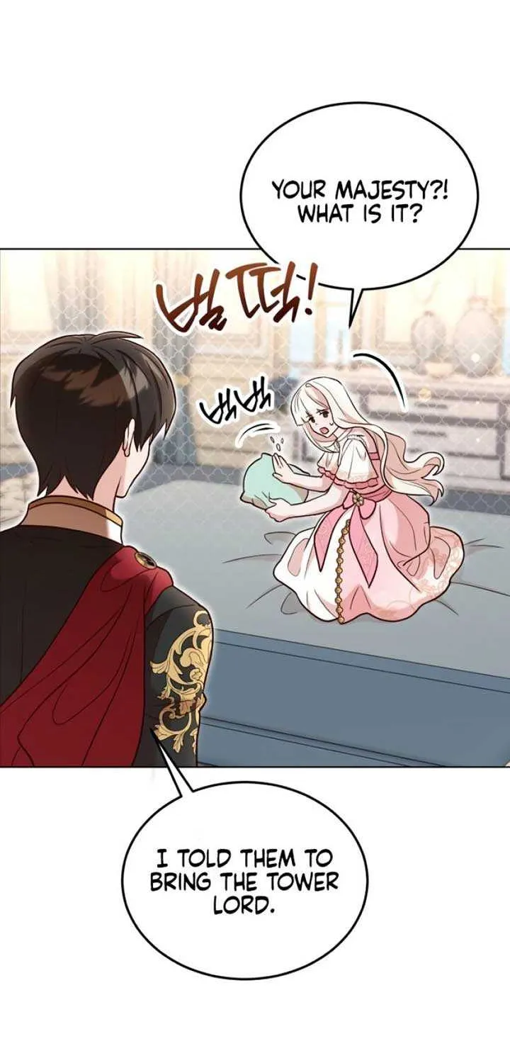 Read The Emperor’s Dog chapter 25 image 17 on Lezhin