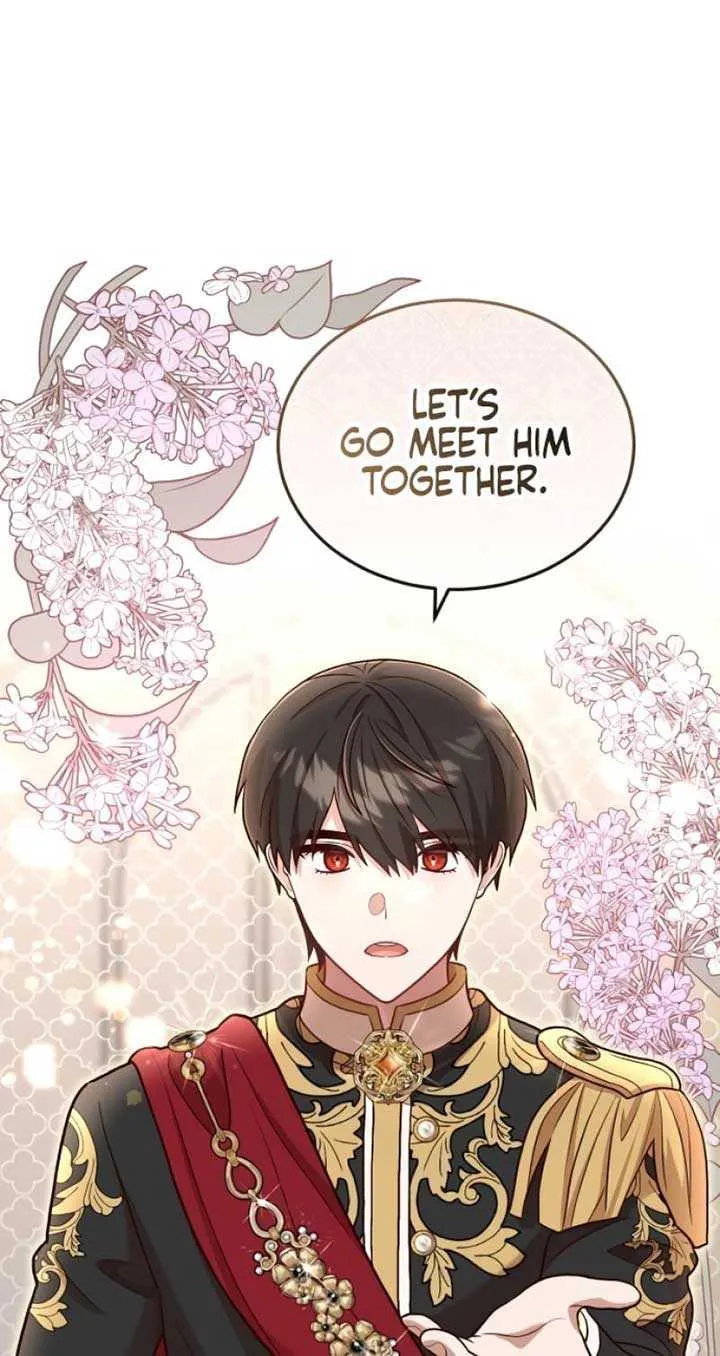 Read The Emperor’s Dog chapter 25 image 18 on Lezhin