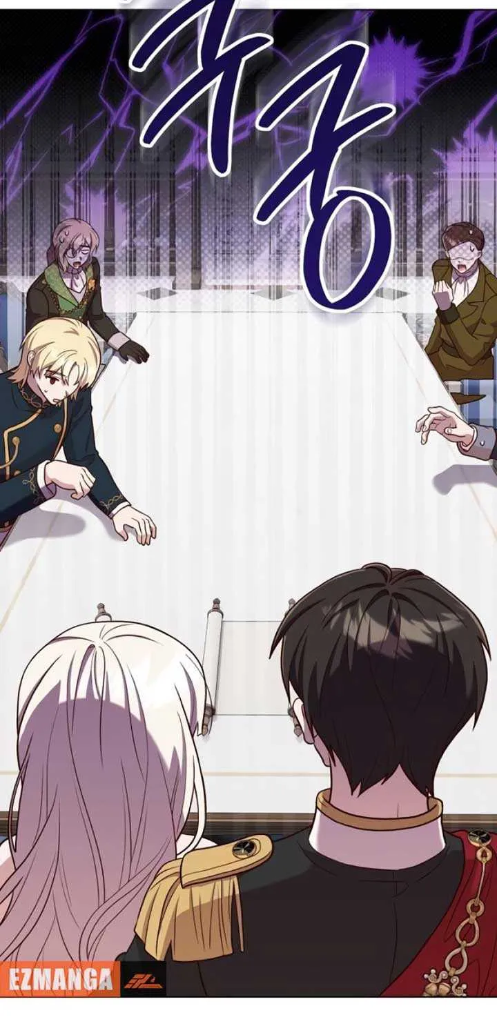 Read The Emperor’s Dog chapter 25 image 2 on Lezhin