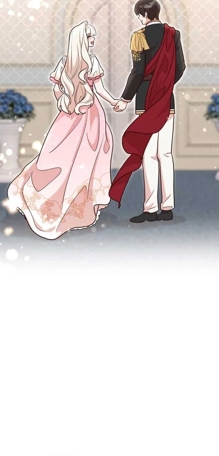 Read The Emperor’s Dog chapter 25 image 21 on Lezhin