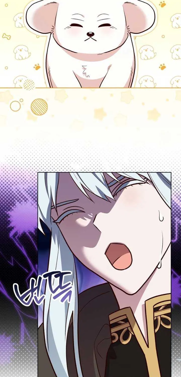Read The Emperor’s Dog chapter 25 image 30 on Lezhin