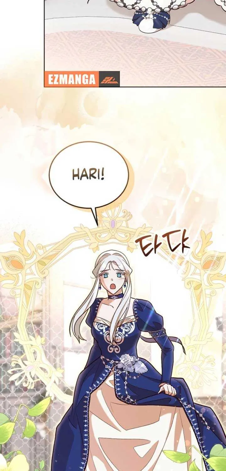 Read The Emperor’s Dog chapter 25 image 53 on Lezhin