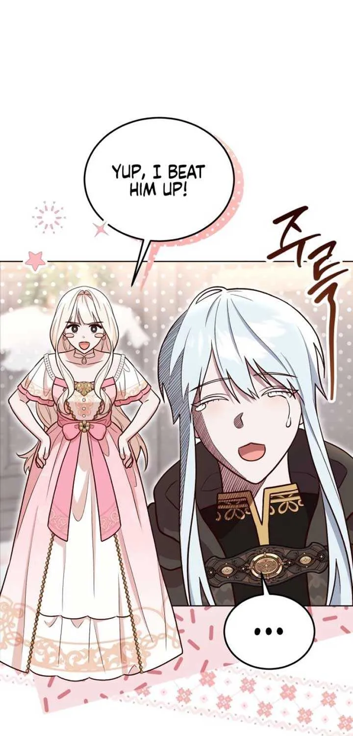 Read The Emperor’s Dog chapter 25 image 60 on Lezhin