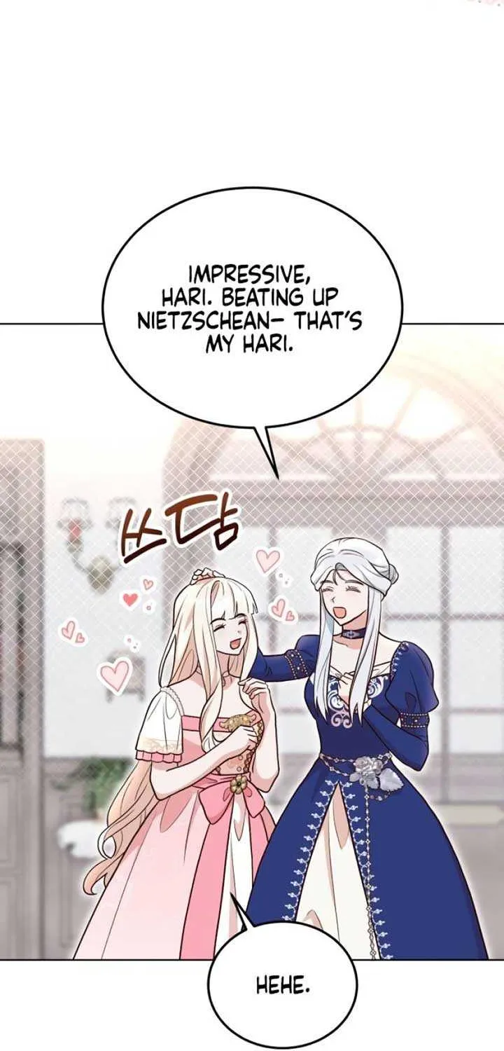 Read The Emperor’s Dog chapter 25 image 61 on Lezhin