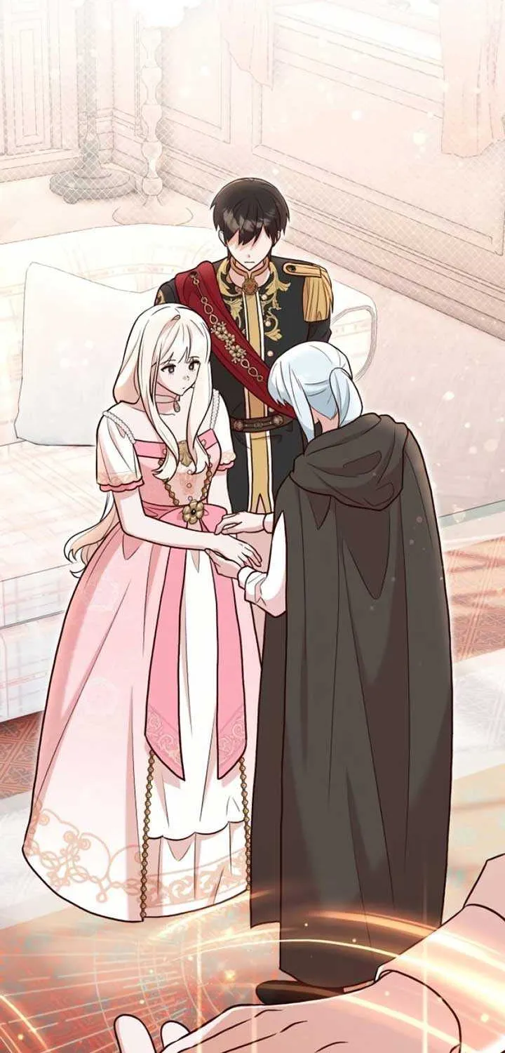 Read The Emperor’s Dog chapter 26 image 24 on Lezhin