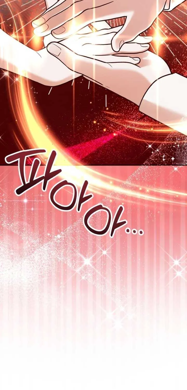 Read The Emperor’s Dog chapter 26 image 25 on Lezhin