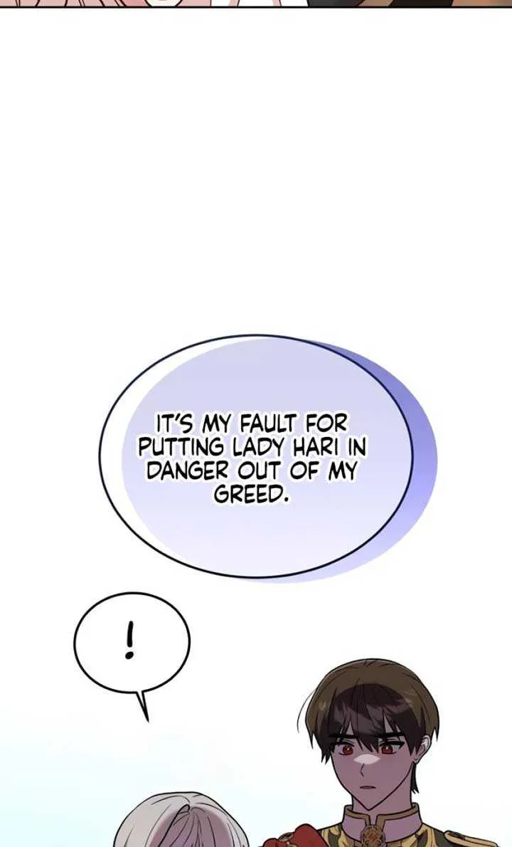Read The Emperor’s Dog chapter 26 image 29 on Lezhin