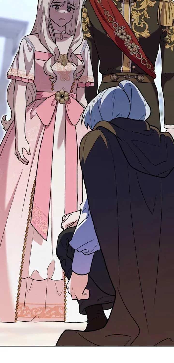 Read The Emperor’s Dog chapter 26 image 30 on Lezhin