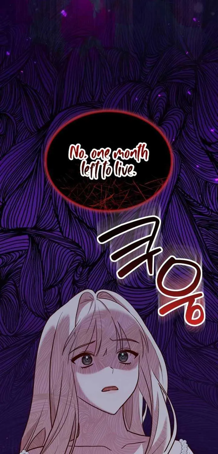 Read The Emperor’s Dog chapter 26 image 33 on Lezhin