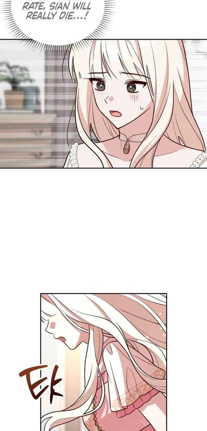 Read The Emperor’s Dog chapter 26 image 5 on Lezhin