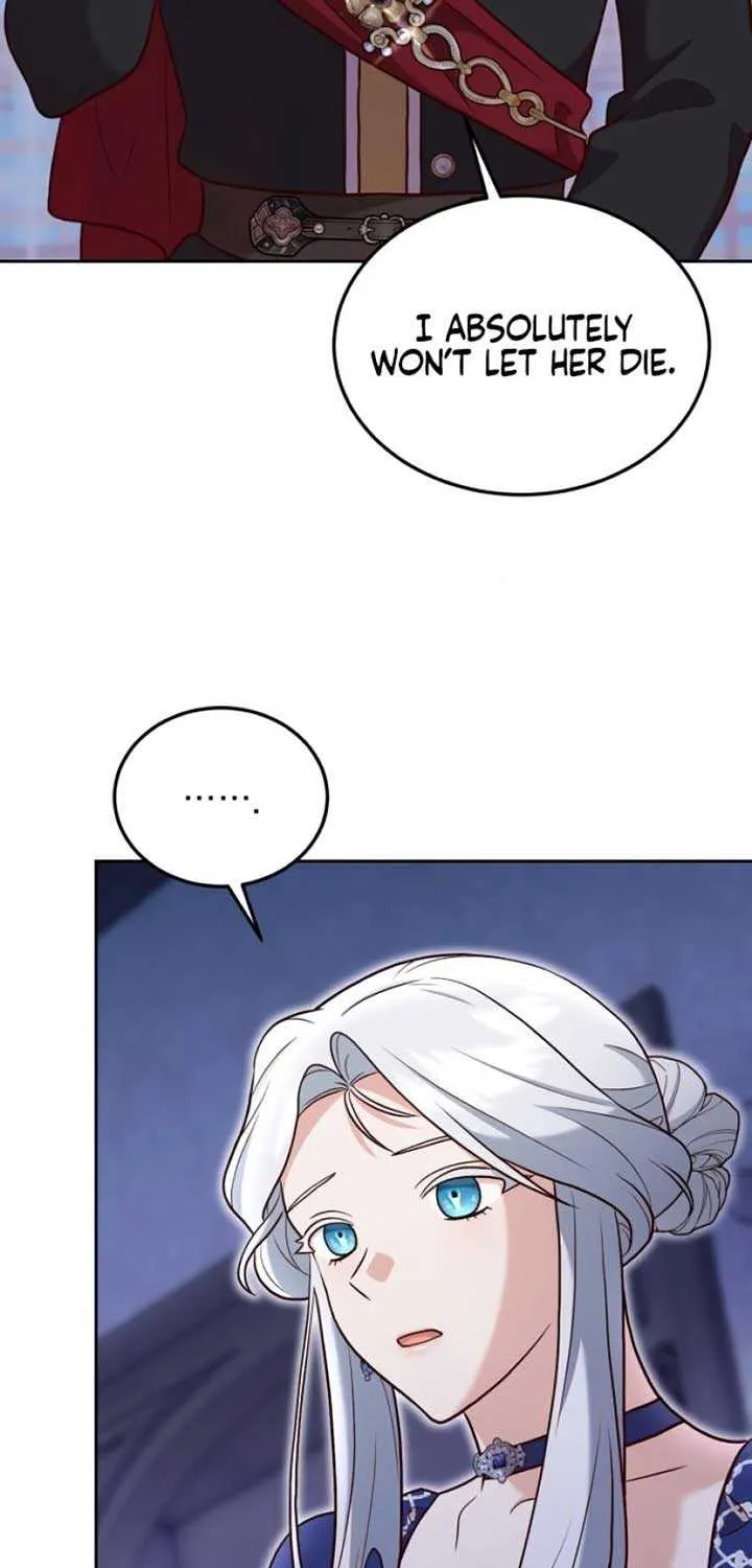 Read The Emperor’s Dog chapter 26 image 57 on Lezhin