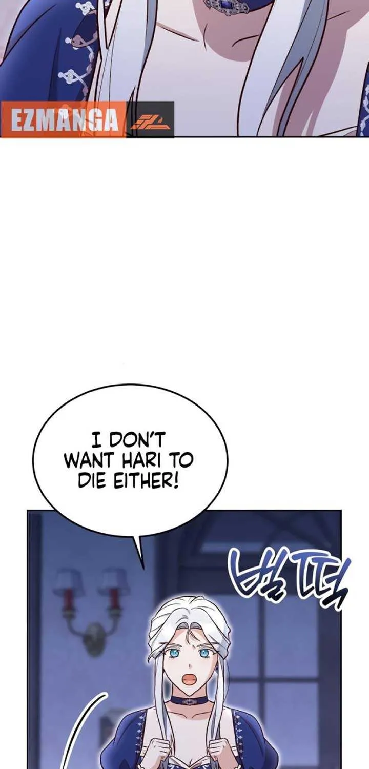 Read The Emperor’s Dog chapter 26 image 59 on Lezhin