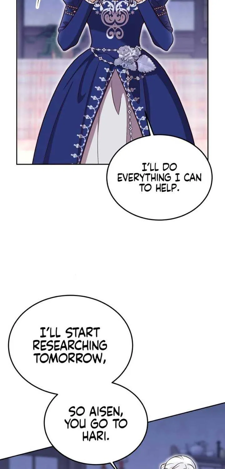 Read The Emperor’s Dog chapter 26 image 60 on Lezhin