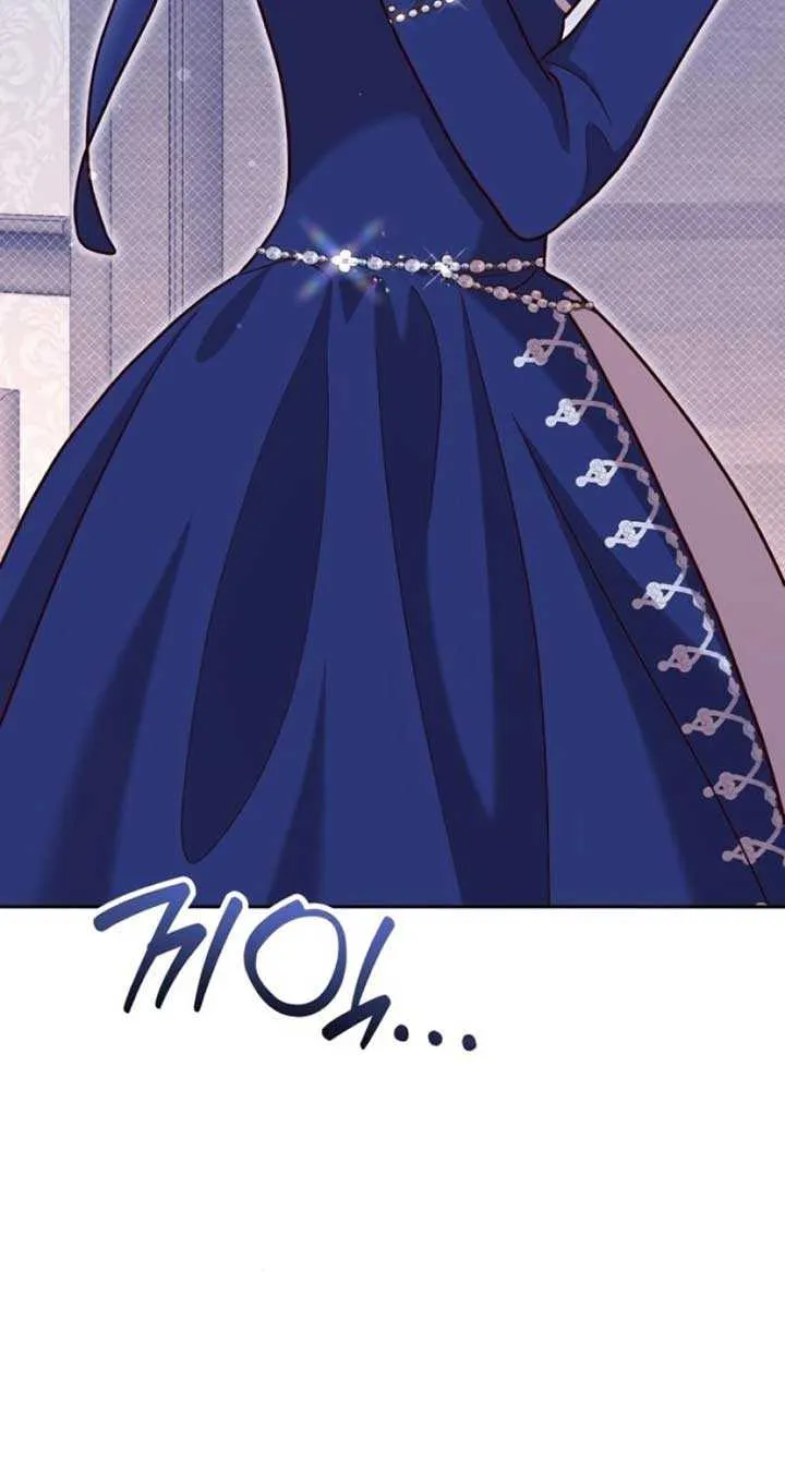 Read The Emperor’s Dog chapter 26 image 65 on Lezhin