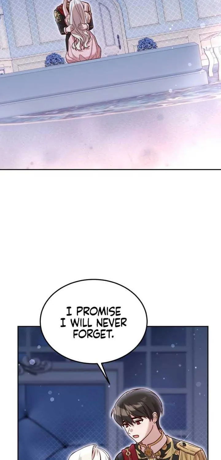 Read The Emperor’s Dog chapter 27 image 12 on Lezhin