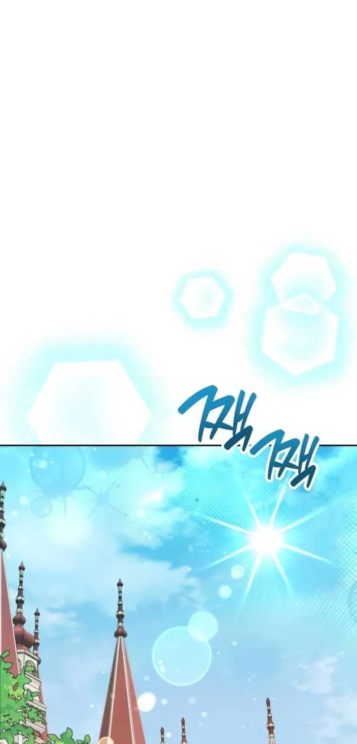 Read The Emperor’s Dog chapter 27 image 20 on Lezhin