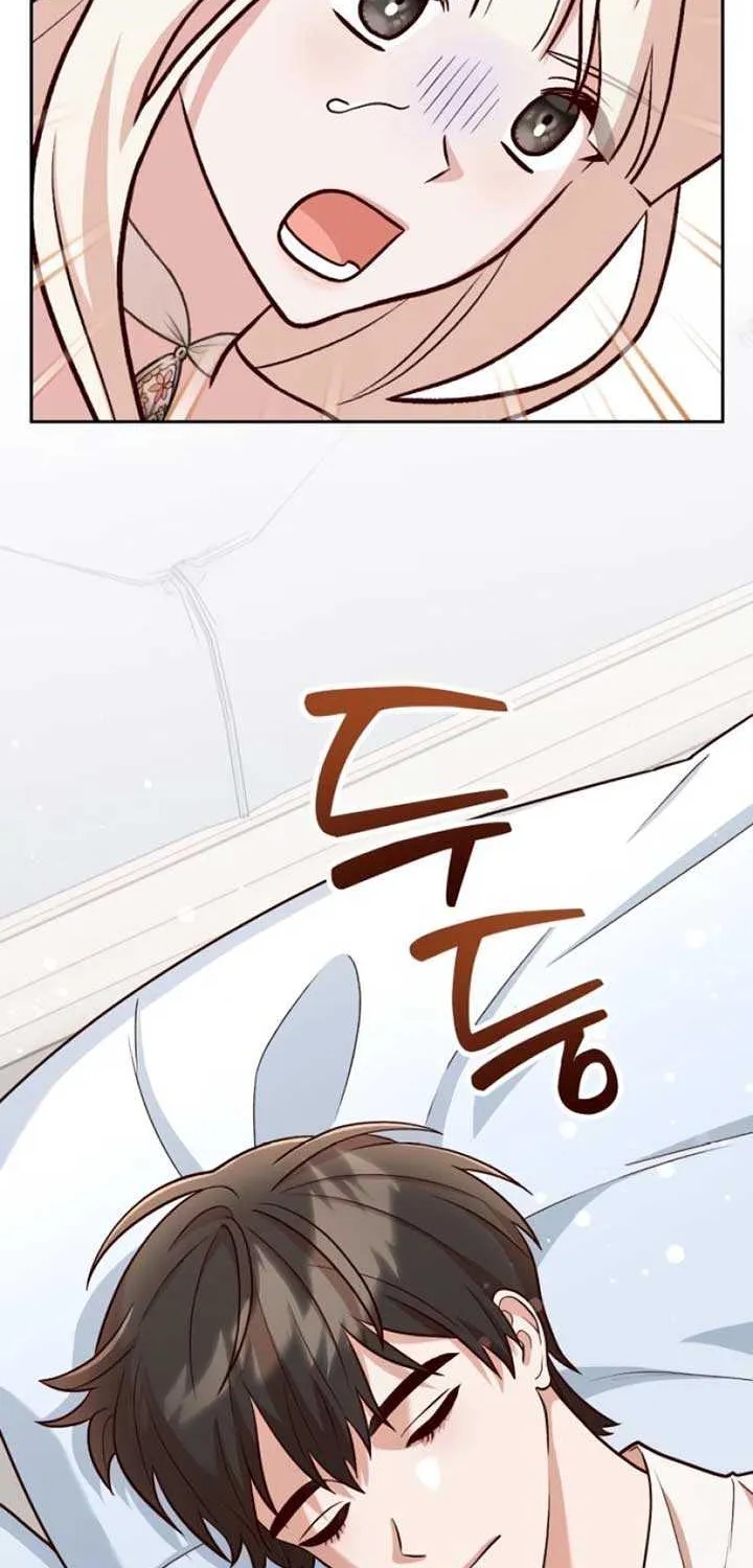 Read The Emperor’s Dog chapter 27 image 23 on Lezhin