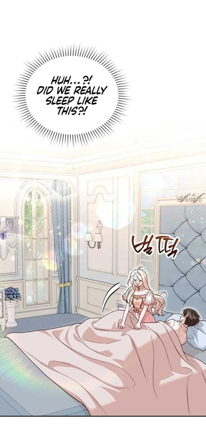 Read The Emperor’s Dog chapter 27 image 25 on Lezhin