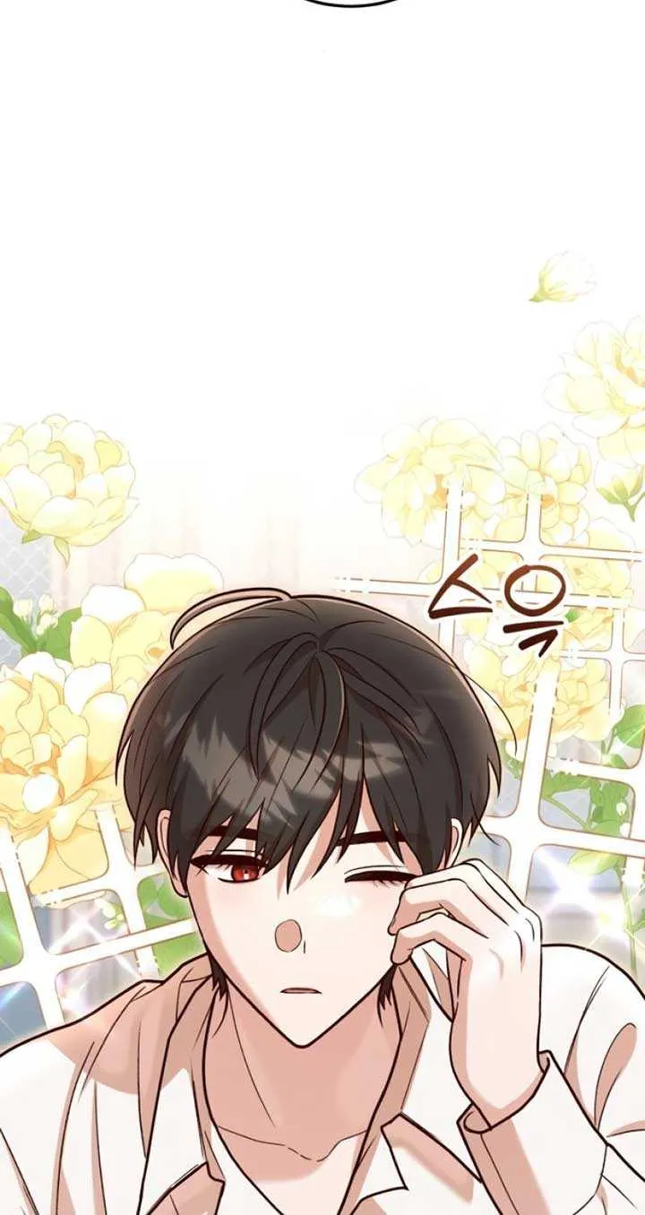 Read The Emperor’s Dog chapter 27 image 28 on Lezhin
