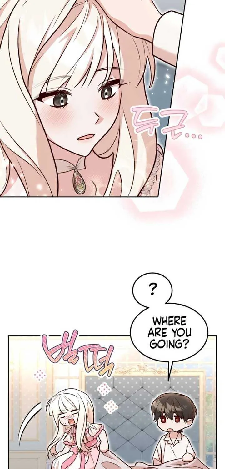 Read The Emperor’s Dog chapter 27 image 33 on Lezhin
