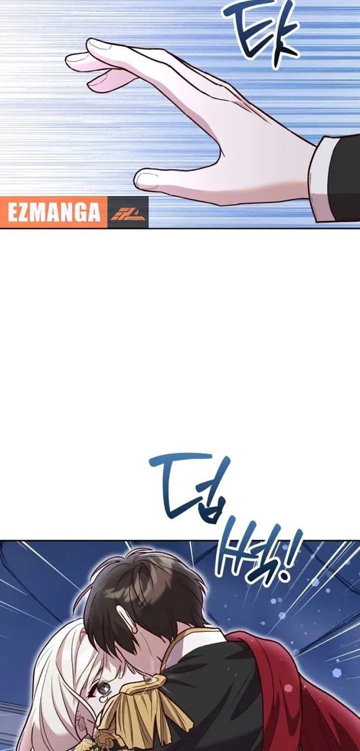 Read The Emperor’s Dog chapter 27 image 4 on Lezhin