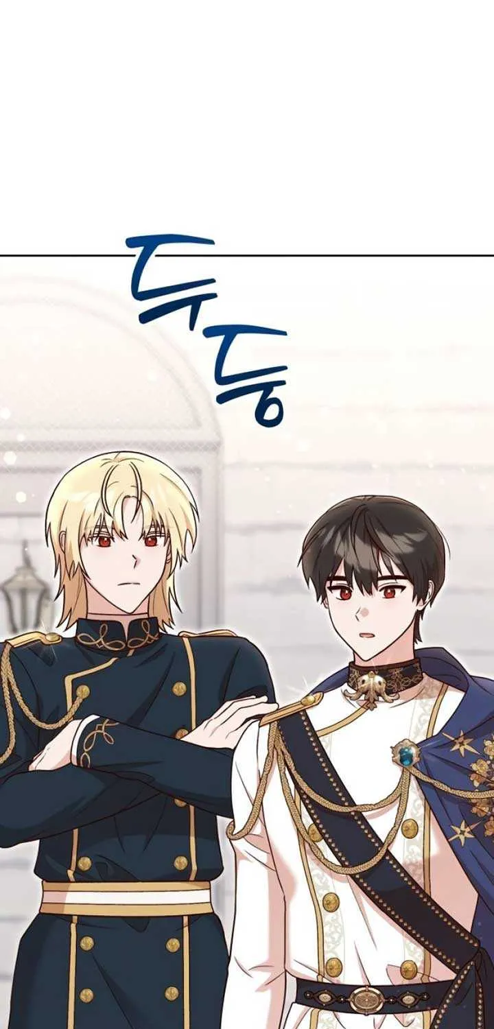 Read The Emperor’s Dog chapter 27 image 42 on Lezhin