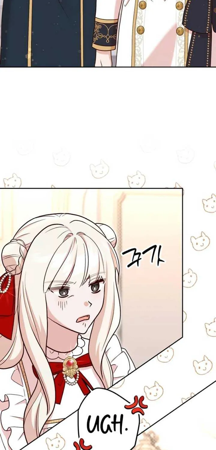 Read The Emperor’s Dog chapter 27 image 43 on Lezhin